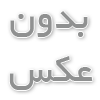 نقش مکمل‌های بنزین در کاهش آلاینده‌های خودرو